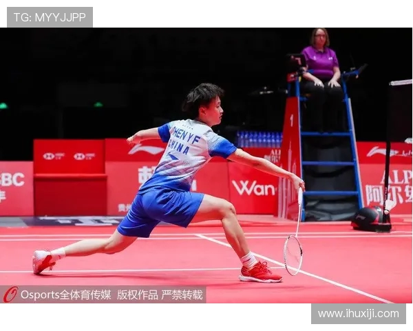 西安羽毛球队展现实力最新羽毛球耐力TOP10榜单揭晓