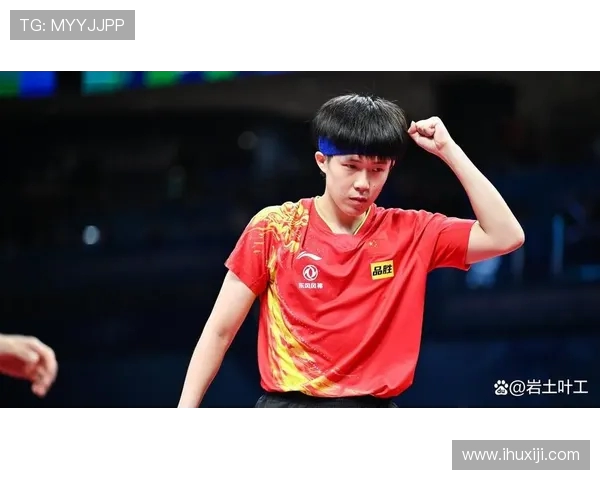 重庆乒乓球队在比赛中展现卓越实力经验排名创新高引发广泛关注