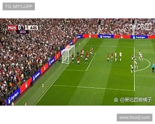 巴特与阿森纳对决结果揭晓球迷热议比赛精彩瞬间