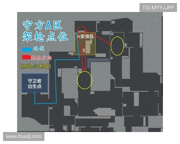 和平精英战术解析：深入探讨BLG团队的区域防守策略与执行细节